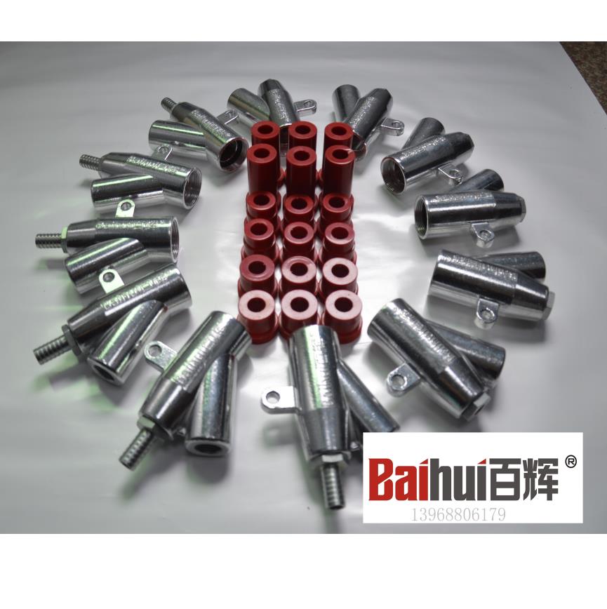 噴槍、噴嘴