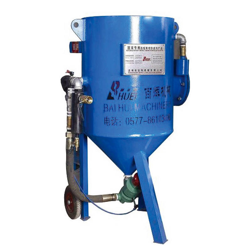 BH-PS108P開放移動(dòng)式噴砂機(jī)